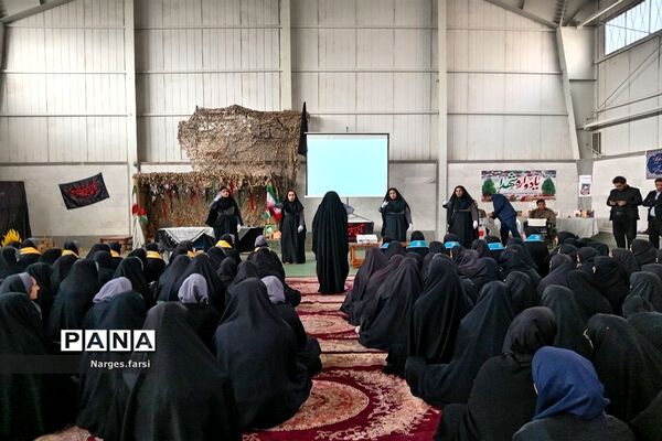 یادواره شهدا در دبیرستان حضرت خدیجه(س) قم