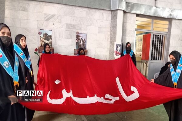 یادواره شهدا در دبیرستان حضرت خدیجه(س) قم