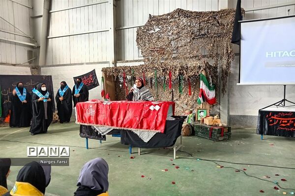 یادواره شهدا در دبیرستان حضرت خدیجه(س) قم