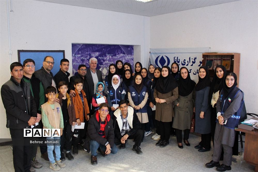 مراسم تجلیل از دانش‌آموز خبرنگاران پانا