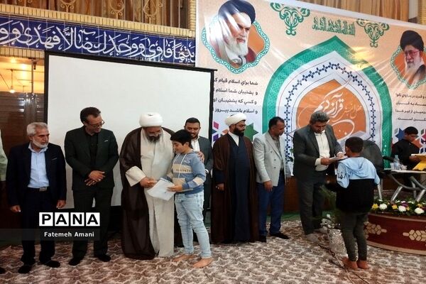 محفل انس با قرآن در شهرستان حاجی آباد