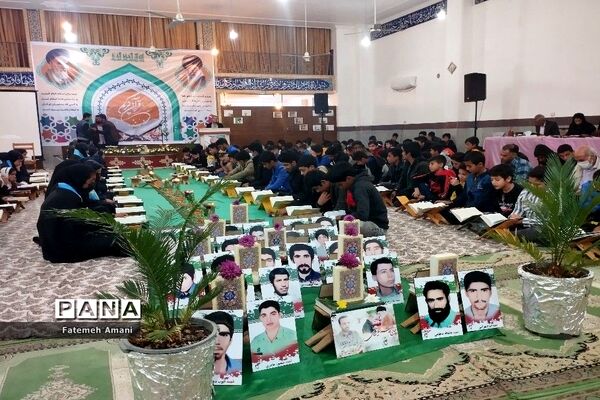 محفل انس با قرآن در شهرستان حاجی آباد