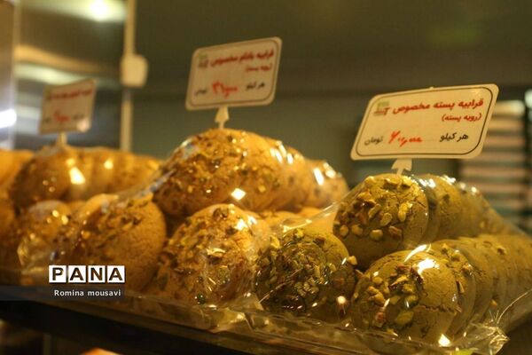 یک روز در کارگاه تهیه «قرابیه»