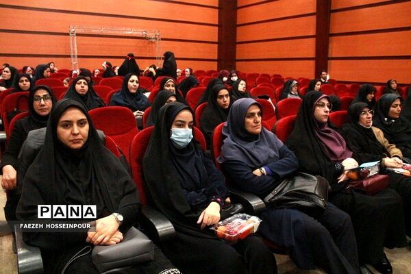 نشست هم‌اندیشی معاونان و مربیان پرورشی در بهارستان۲