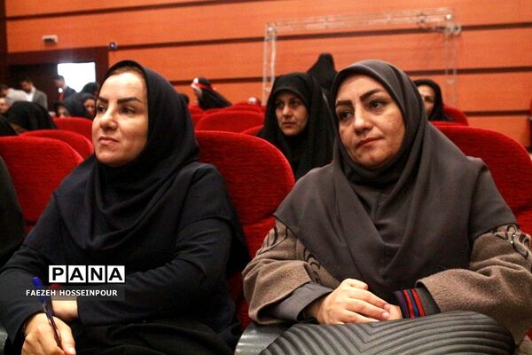نشست هم‌اندیشی معاونان و مربیان پرورشی در بهارستان۲