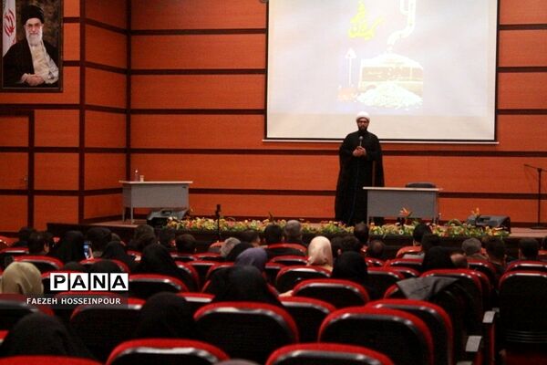 نشست هم‌اندیشی معاونان و مربیان پرورشی در بهارستان۲