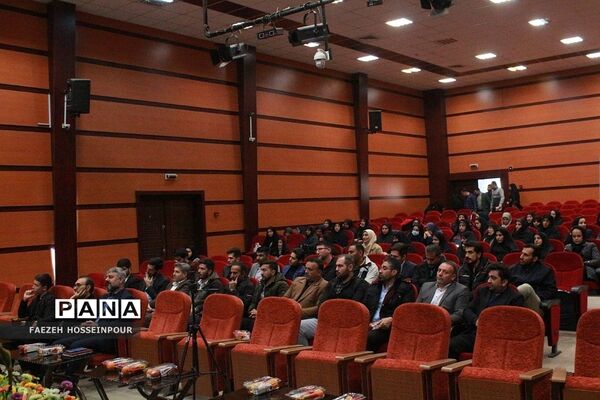 نشست هم‌اندیشی معاونان و مربیان پرورشی در بهارستان۲