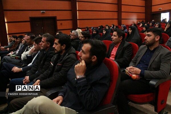 نشست هم‌اندیشی معاونان و مربیان پرورشی در بهارستان۲
