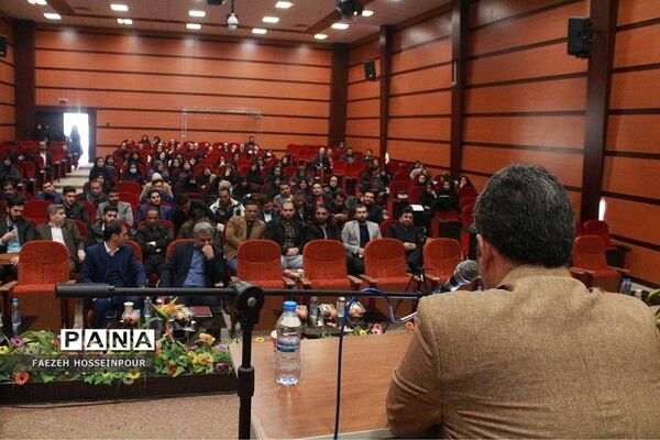 نشست هم‌اندیشی معاونان و مربیان پرورشی در بهارستان۲