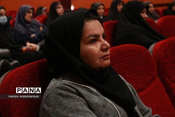 نشست هم‌اندیشی معاونان و مربیان پرورشی در بهارستان۲