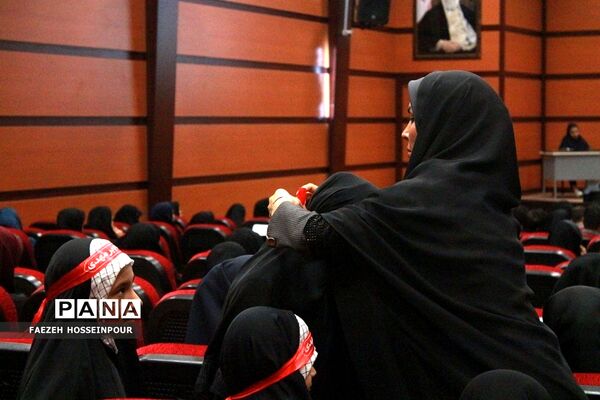نشست هم‌اندیشی معاونان و مربیان پرورشی در بهارستان۲