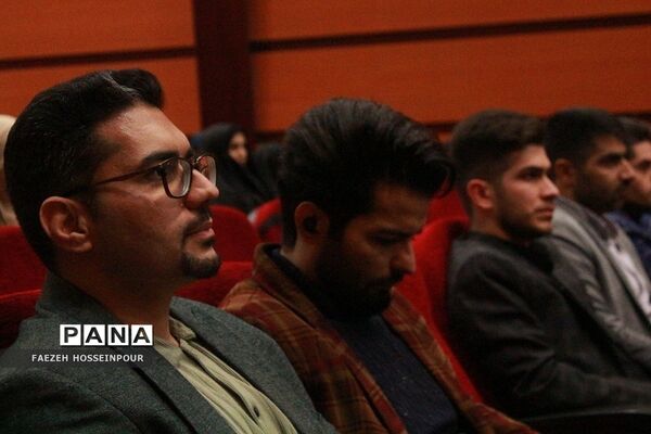 نشست هم‌اندیشی معاونان و مربیان پرورشی در بهارستان۲