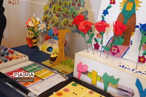 افتتاح اتاق بازی ‌در دبستان شهید‌رجبی رباط کریم
