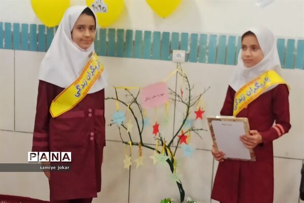 افتتاحیه کانون یاریگران زندگی در مدارس شهرستان سروستان