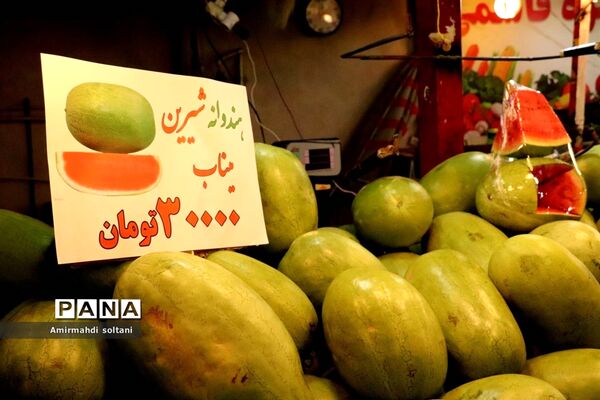 بازار تبریز قرمز شد