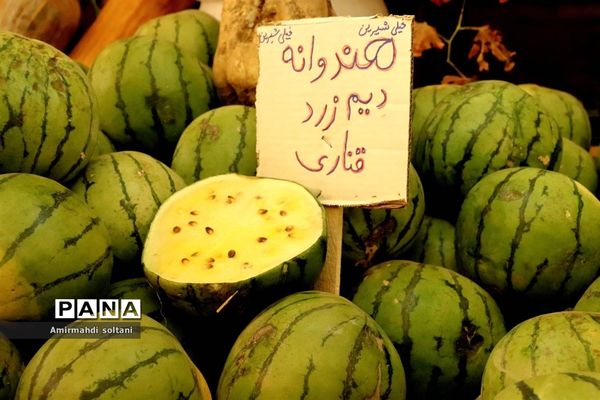 بازار تبریز قرمز شد