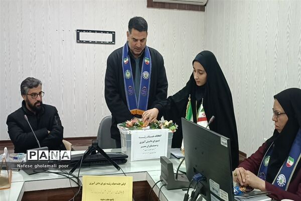 برگزاری انتخابات هیات رئیسه شورای دانش‌آموزی ناحیه هفت