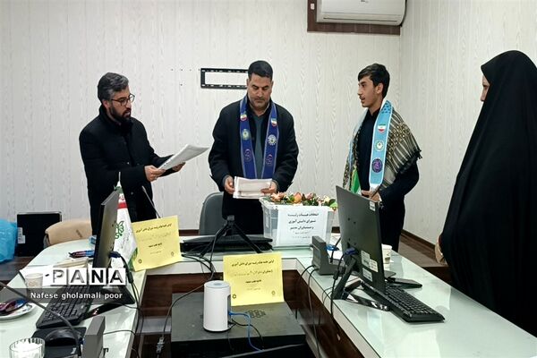 برگزاری انتخابات هیات رئیسه شورای دانش‌آموزی ناحیه هفت