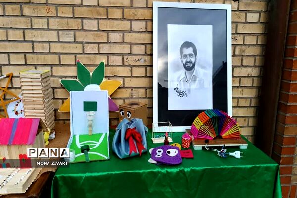 نمایشگاه پژوهشی در آموزشگاه حاج رضا اسماعیل ناحیه یک بهارستان