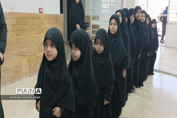 آئین کلنگ‌‌زنی مرکز فرهنگی، اجتماعی و آموزشی نابینایان شهرستان بهارستان