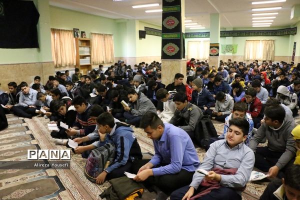 مراسم هیات دانش‌آموزان دبیرستان گوهرتاج ترابی زاده قم