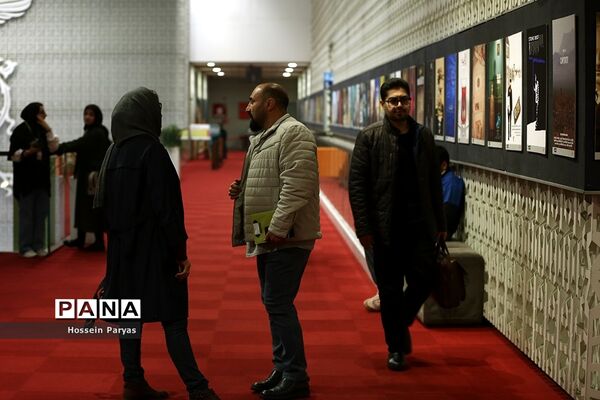 هفدهمین جشنواره بین‌المللی «سینماحقیقت»