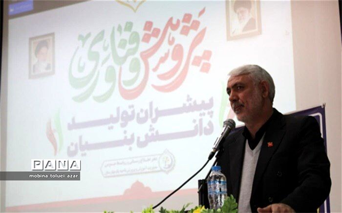 محور اصلی فعالیت‌های آموزش و پرورش، تربیت دانش‌آموزان توانمند و پویا است