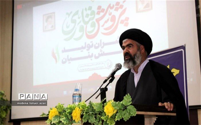 نگرش مدیران مدارس، شکل‌دهنده شخصیت و تفکر دانش‌آموزان است
