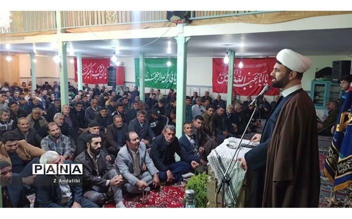 برگزاری یادواره شهدا در صالح آباد همدان