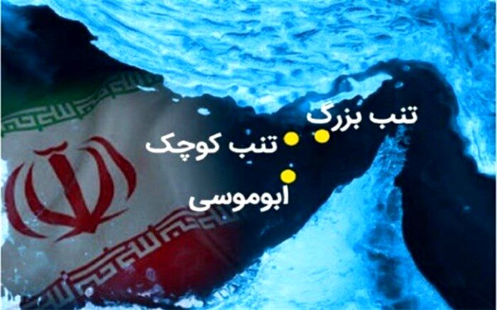 عملکرد روسیه نباید به حسن روابط دو کشور آسیب برساند