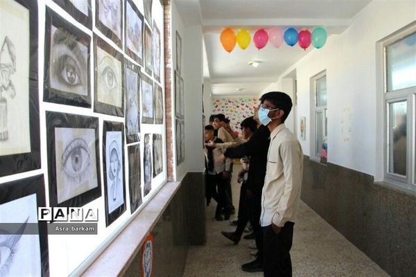 ترویج درس فرهنگ و هنر با برگزاری نمایشگاه
