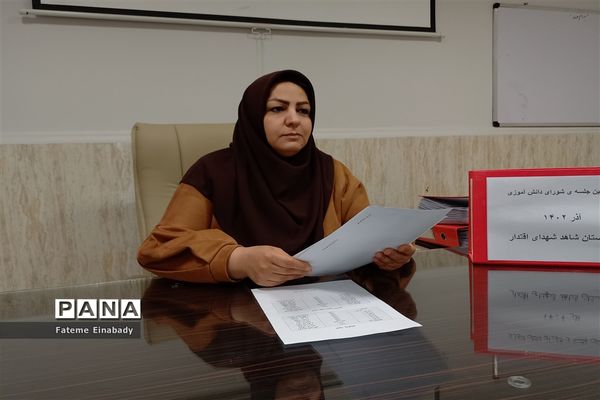 جلسه شورای دانش‌آموزی در مدرسه شهدای اقتدارملارد