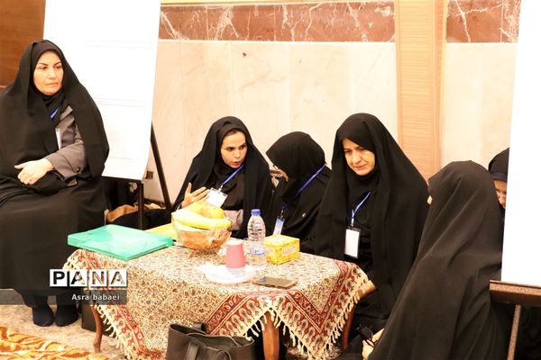 دومین کارگاه  توانمند سازی مدیران مدارس استعداد درخشان