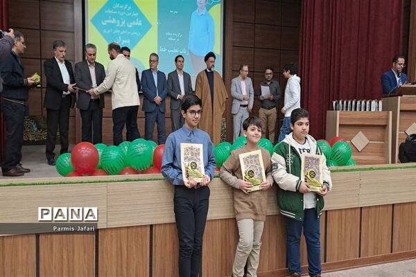 تقدیر از معلمان و دانش‌آموزان پژوهشگر شهرستان شهریار