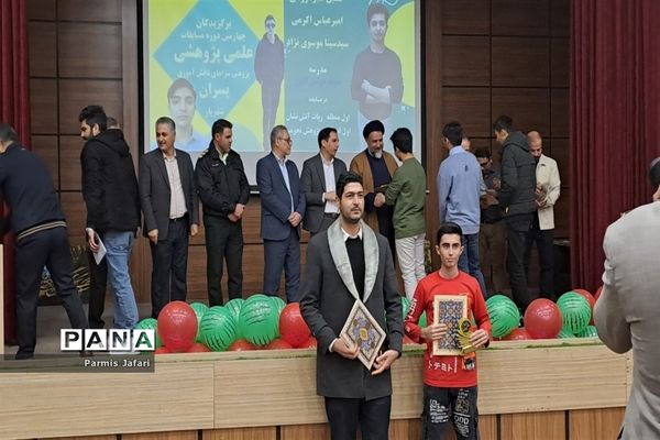 تقدیر از معلمان و دانش‌آموزان پژوهشگر شهرستان شهریار