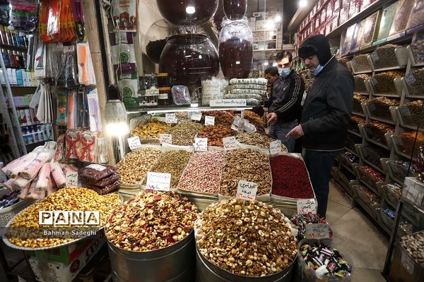 بازار خرید شب یلدا