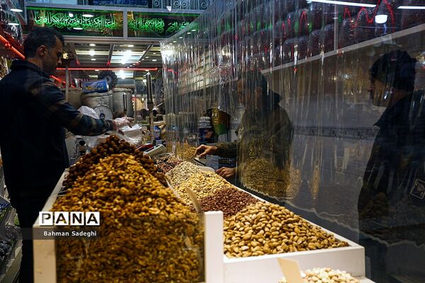 بازار خرید شب یلدا