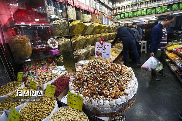 بازار خرید شب یلدا