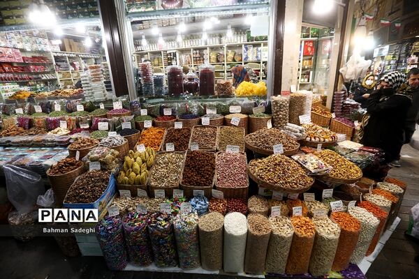 بازار خرید شب یلدا