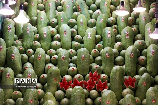 بازار خرید شب یلدا