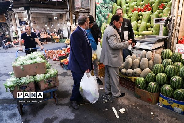 بازار خرید شب یلدا