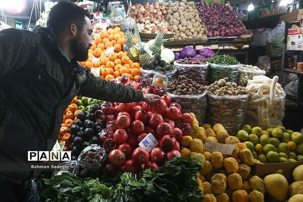 بازار خرید شب یلدا