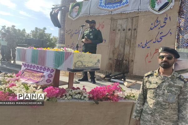 تشییع شهید گمنام در بوموسی