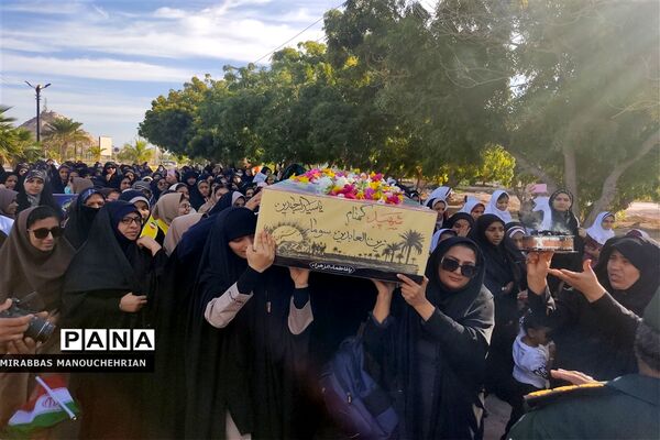 تشییع شهید گمنام در بوموسی