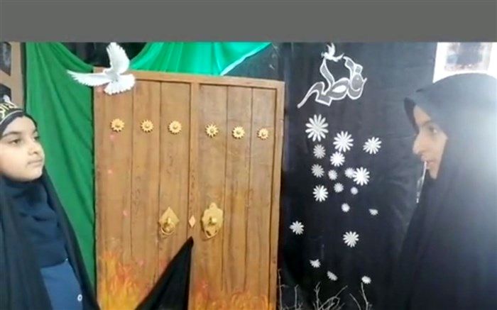 مراسم عزاداری ایام فاطمیه در دبستان شاهد مریم قم/ فیلم
