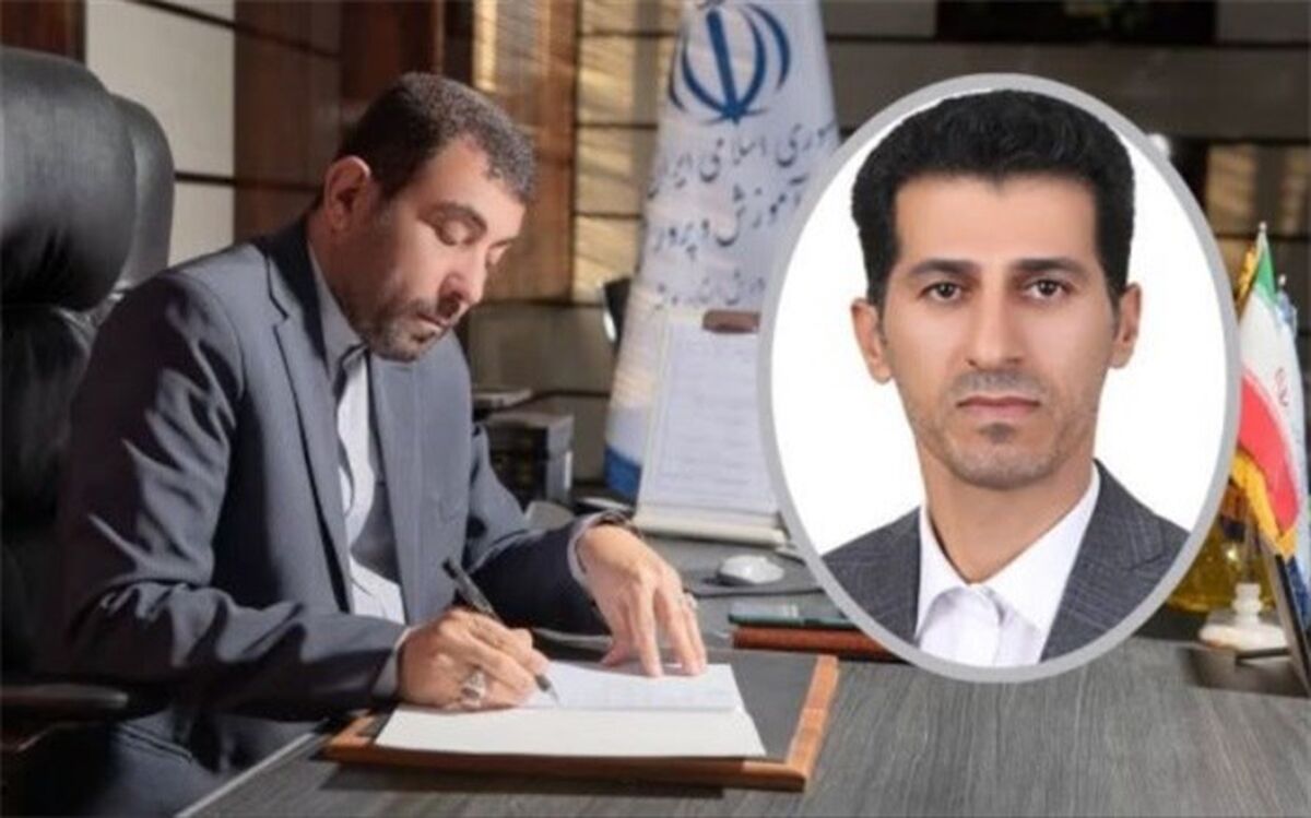 انتصاب رئیس اداره مدارس و مراکز غیردولتی ‌استان بوشهر‌