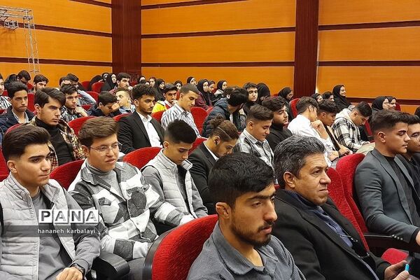 تجلیل از رتبه‌های برتر بهارستانی کنکور سراسری۱۴۰۲
