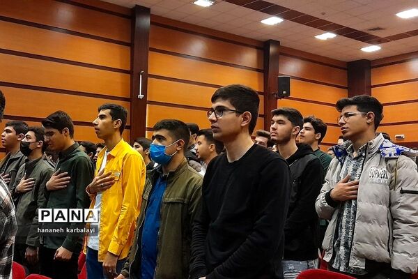 تجلیل از رتبه‌های برتر بهارستانی کنکور سراسری۱۴۰۲