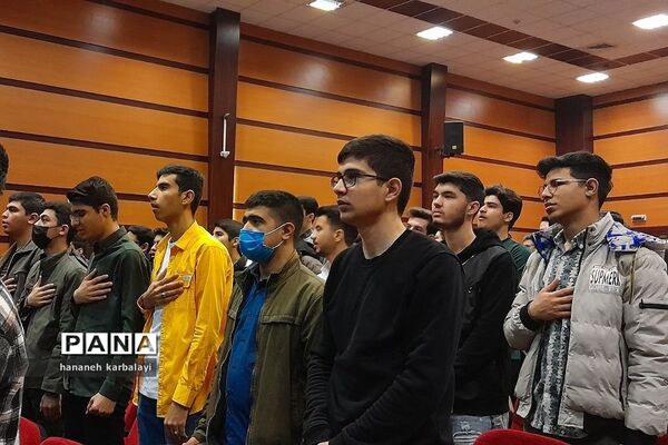 تجلیل از رتبه‌های برتر بهارستانی کنکور سراسری۱۴۰۲