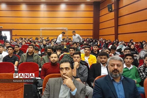 تجلیل از رتبه‌های برتر بهارستانی کنکور سراسری۱۴۰۲